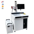 Máquina de marcação a laser UV 3W com chiller